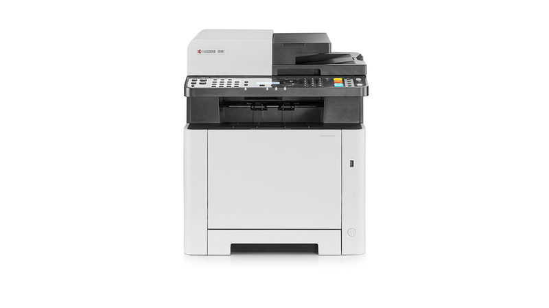 교세라 ECOSYS MA2100cfx 복합기